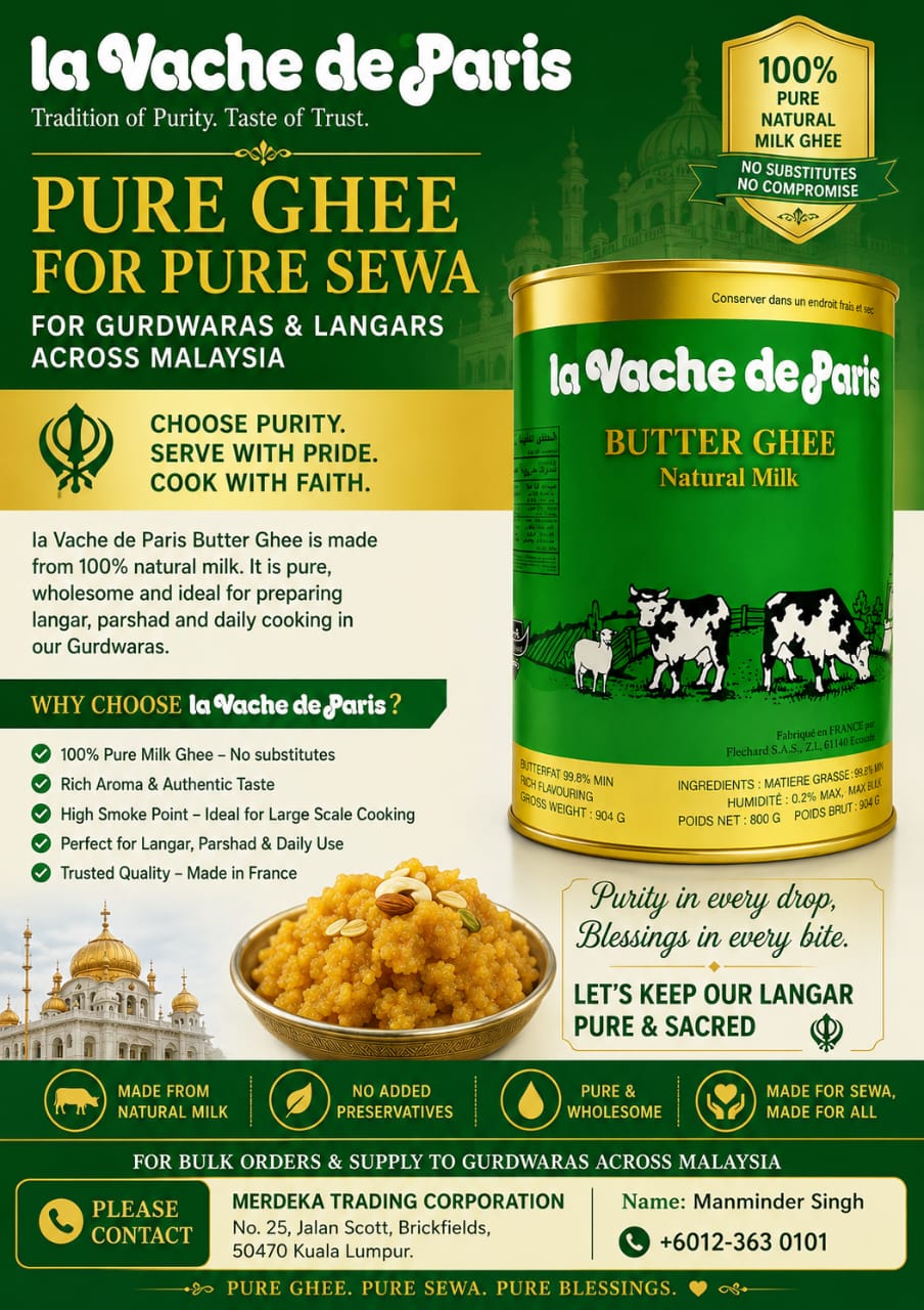la vache de paris pur butter ghee - malaysia